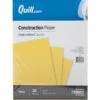 Quill Brand® 9" X 12" Construction Paper, Yellow, 50 Sheets/Pack (790837) -Office Supplies Discount s1193427 s7